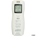 【スタンプラリー】アイリスオーヤマ ALC-D1 IRIS 538639 アルコールチェッカー ALC-D1