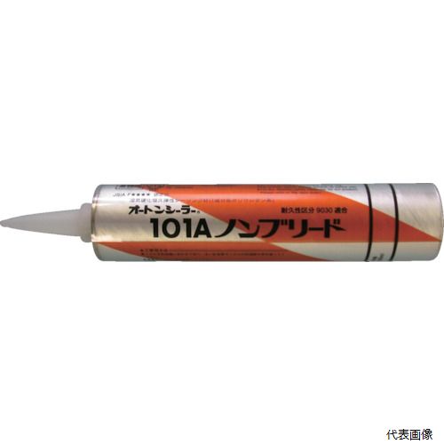 【スタンプラリー】オート化学工業 303157 オート化学 シーリング剤 オートンシーラー101Aノンブリード..