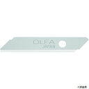 【スタンプラリー】オルファ XB209 OLFA 一枚切りカッター キリヌーク替刃