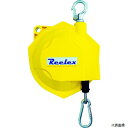 中発販売 STB-15A Reelex ツールバランサー フックタイプ イエロー色