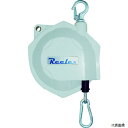 Reelex STB-15AW ツールバランサー フックタイプ ホワイト系色 中発販売