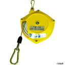 中発販売 TB-10 Reelex ツールバランサー イエロー色