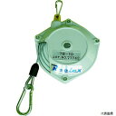 中発販売 TB-10W Reelex ツールバランサー ホワイト系色