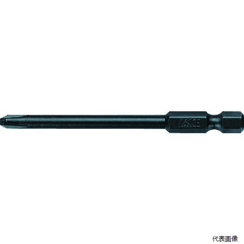 長堀工業 3TD4275 ナック ドライバービット 段つき 差込6.35xNo.2x75L Φ4.5