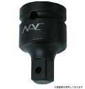 長堀工業 608A ナック ソケットアダプター 差込角19.0x25.4凸