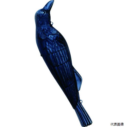 【スタンプラリー】ミツギロン KG-B 防鳥用 コワガラス 高さ495mm EG-18