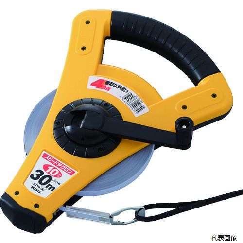 ƥåKDS ST10-30 KDS  ԡɥƥ 10 30m