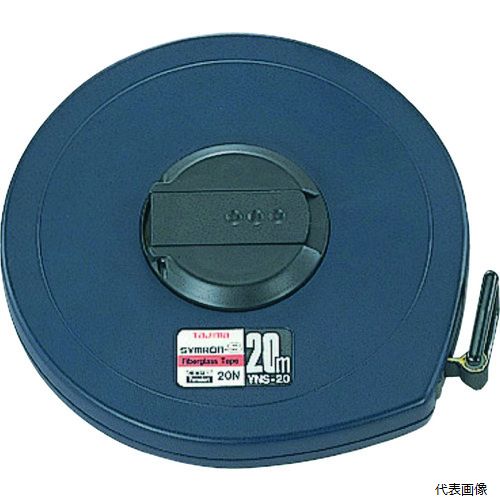 捲尺 - TJMデザイン YNS-20BL タジマ シムロン-S 長さ20m 13mm×0.55mm