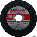 【スタンプラリー】日本レヂボン RC1252-46 レヂボン カットRC 125×2×22 A46S