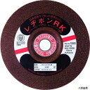 日本レヂボン RK1806-AWA24 レヂボン 高速度用といしRK 180×6×22.23 AWA24P