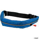 【スタンプラリー】オーシャン・ライフ WR-3-BL OCEANLIFE 手動膨張式ウエストタイプ 小型船舶用ライフジャケット ブルー TYPE A