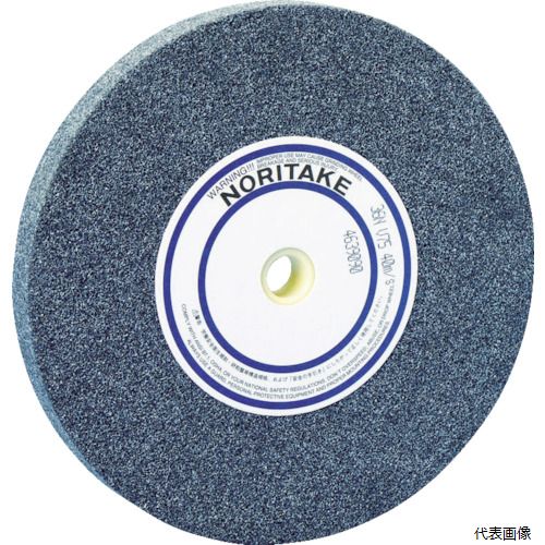 【特長】 ●代表的なアルミナ質砥粒を使用しています。主に生材の研削に適しています。下記以外のアイテムにつきましては、別途お問い合わせください。 【用途】 ●ポータブルグラインダー、卓上用グラインダーなどの自由研削加工。 ●A砥材：焼き入れしていない普通鋼(SS)などの研削加工。 【仕様】 ●粒度(#)：46 ●外径(mm)：205 ●穴径(mm)：15.88 ●厚さ(mm)：19 ●周速度(m/min)：2400 ●最高使用回転数(rpm)：3728 ●色：濃青 ●形状：1 ●結合剤：V ●硬度：O ●砥材：A ●砥石周速(m/s)：40 ●平型(形状1号) 【材質／仕上】 ●砥材、ビトリファイド結合材 【注意】 ●誤った使い方をした場合、砥石が破壊して、死亡または重傷をまねく恐れがあります。製品に添付の検査表にある「警告」の内容を必ず守ってください。 【入数】 ●1枚 他のサイズはこちら 在庫のない商品は検索に表示されない場合がございます　