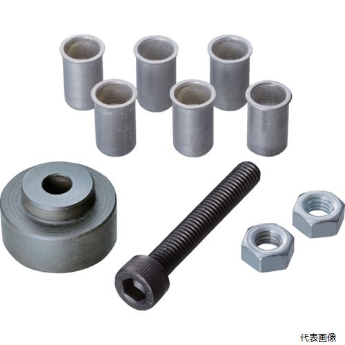 ロブテックス HNC26M エビ ちょっとナッター2(M6用)