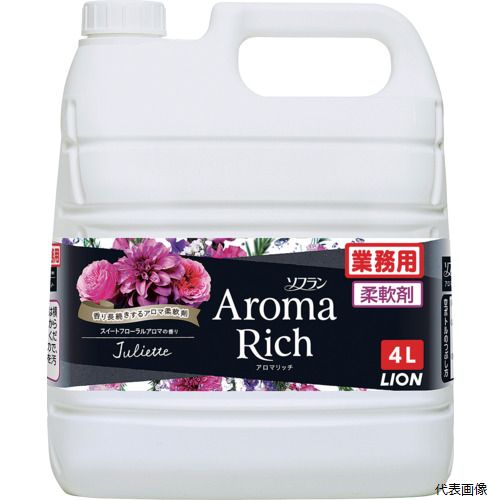 ライオン JNCAJG4P ソフランアロマリッチ ジュリエット4L