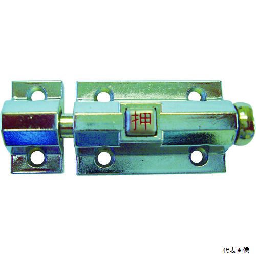 【特長】 ●片手で施錠・解錠できる簡易な止め金具です。 ●押ボタンを押すと開錠します。 【用途】 ●各種の扉。 【仕様】 ●A(mm)：26.0 ●B(mm)：42.0 ●C(mm)：59.0 ●D(mm)：19 ●H(mm)：3.5 ●SOL　自動ラッチ40mmクローム 【材質／仕上】 ●本体：亜鉛ダイカスト ●芯棒、受板：鉄 【セット内容／付属品】 ●ビス6本 【入数】 ●1個 他のサイズはこちら 在庫のない商品は検索に表示されない場合がございます　