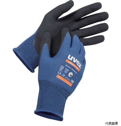 【スタンプラリー】UVEX 6003570 ニトリル背抜き手袋 アスレティック ライトESD XL