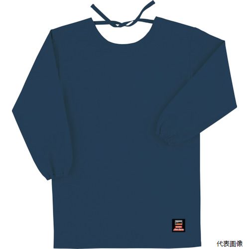 トラスコ APB-200F NV TRUSCO 防炎割烹着(エプロン)ロング ネイビー(マックスダイナ)