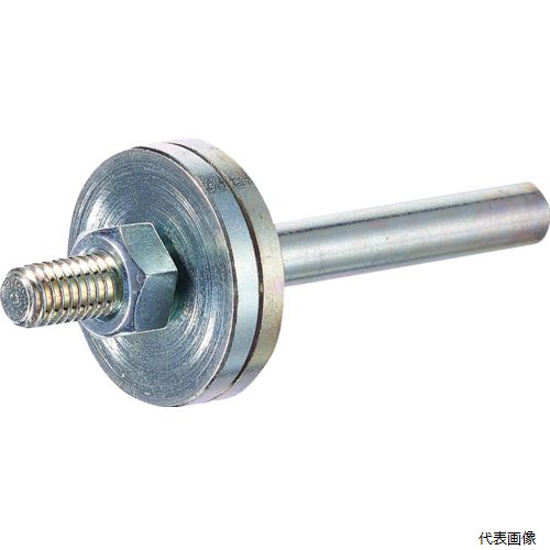 イチグチ BRFW-ABR-S AC ブレイドホイルアーバー(小)