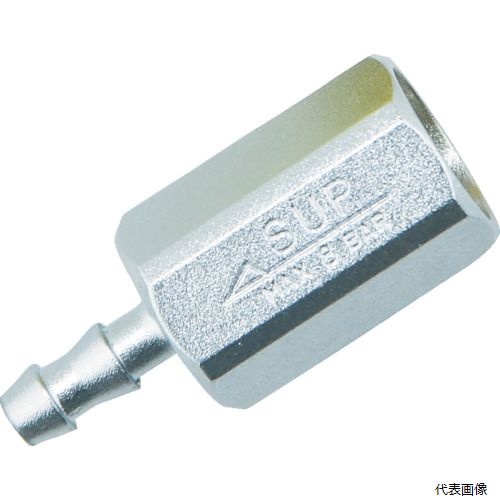 UHT 1937 ホースジョイント金属製(PT1／4)