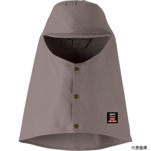 【スタンプラリー】トラスコ APB-1001M GL TRUSCO 防炎溶接帽つばありグレーM(マックスダイナ)