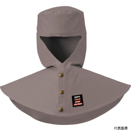 【スタンプラリー】 トラスコ APB-1006LL GL TRUSCO 防炎溶接帽つば無しグレーLLV(...