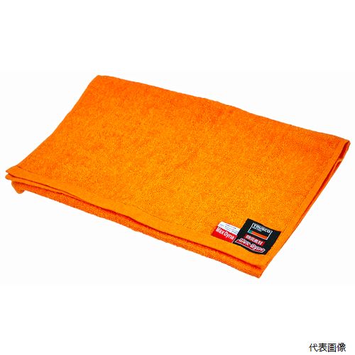 トラスコ APB-020 OR TRUSCO 防炎タオルオレンジ(マックスダイナ)