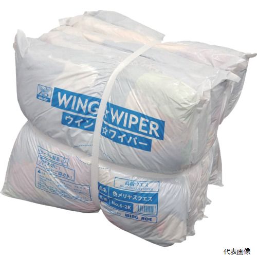 【特長】 ●色メリヤス生地で吸収性抜群です。 【用途】 ●印刷業、塗料関係に。 【仕様】 ●2kg袋入り 【材質／仕上】 ●綿100% 【入数】 ●5袋/2KG 他のサイズはこちら 在庫のない商品は検索に表示されない場合がございます