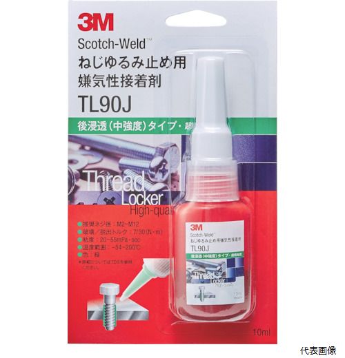 3M TL90J 10ML Scotch-Weld ͤ߻ߤѷ TL90J 10ml