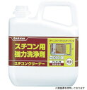 【スタンプラリー】サラヤ 51331 スチコン用強力洗浄剤 スチコンクリーナー 5kg
