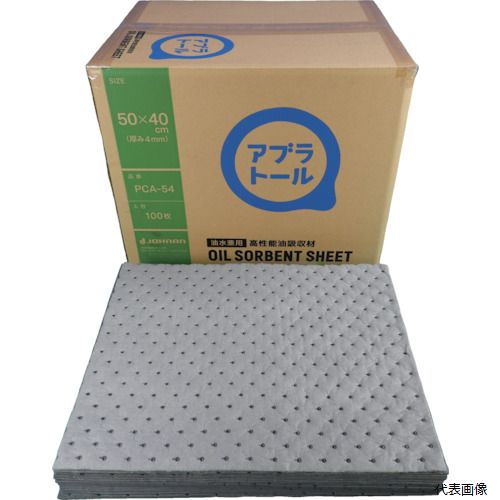 【スタンプラリー】JOHNAN PCA-54 JOHNAN 油吸収材 アブラトール シート 50×40×0.4cm