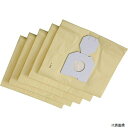 【スタンプラリー】2091710000 Suiden 紙袋セット(ペーパーバッグ5枚入)PB-45