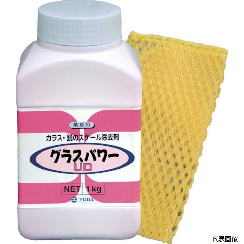 ソニカル 2032 ガラス用研磨剤 グラスパワー 1kg