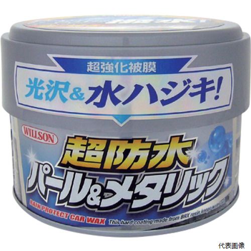 【特長】 ●特殊樹脂BRX配合の硬い被膜が雨を強力にハジキ、ボディをガッチリガードします。 ●植物性天然カルナバロウがムラのない美しい光沢を実現します。 ● 【ホワイト車用】は水アカ・汚れも簡単に落とします。 【用途】 ●自動車塗装の艶出し、保護に。 【仕様】 ●容量(g)：310 ●適合車体色：パール＆メタリック 【材質／仕上】 ●カルナバロウ、樹脂、シリコーン、石油系溶剤 【入数】 ●1個 他のサイズはこちら 在庫のない商品は検索に表示されない場合がございます