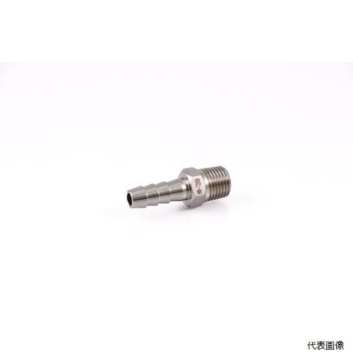 Rakuten - アソー HN-7209 ASOH エースニップル PT1／4XΦ9