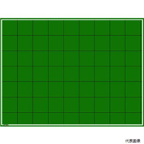 乐天商城 - 【スタンプラリー】 マイゾックス SG-100A MYZOX ハンディスチールグリーンボード＜SG-100A＞