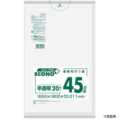 ڥץ꡼ܥ˥ѥå E-40 ˥ѥå Υץ饹 ꥿ ȾƩ 45L 20