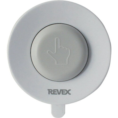 Intercoms - ナカバヤシ XP10A REVEX 増設用 防水型押しボタン送信機 XP10A