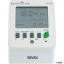 ナカバヤシ ET55D REVEX 節電 エコタイマー ET55D
