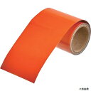 トラスコ RAH-504S TRUSCO 配管識別テープ 黄赤(オレンジ)(2.5YR6/14)50MM幅X1M