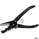 潤工 TC-2 社 チューブカッター TC-2 〜φ20mm
