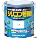 ロックペイント H11-0100 6S ロック 水性シリコン建物用 しろ 1.6L