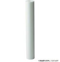 アイオン 50R-2510W AION カネフィールR 500mm 公称精度50μm