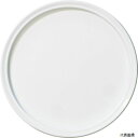 【スタンプラリー】DICプラスチックDSP-1FFUTADICDSPシリ-ズFタイプ1F蓋白