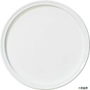 【スタンプラリー】DICプラスチックDSP-2FFUTADICDSPシリ-ズFタイプ2F蓋白