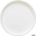 【スタンプラリー】DICプラスチックDSP-4FFUTADICDSPシリ-ズFタイプ4F蓋白