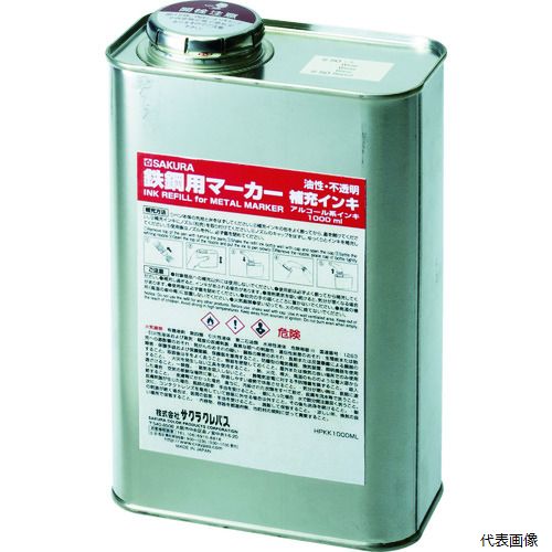 サクラクレパス HPKK1000ML-50W サクラ 鉄鋼用マーカー補充インキ 白
