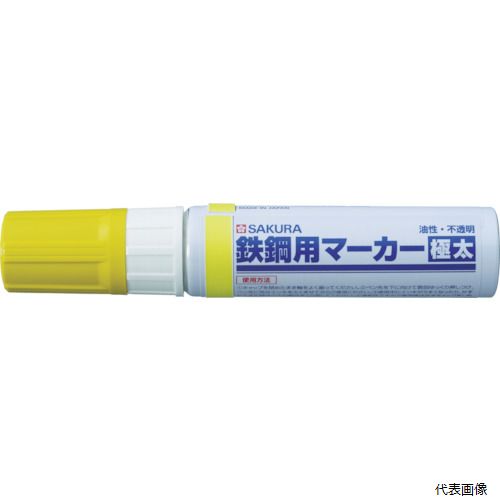 サクラクレパス PKK-J-3Y サクラ 鉄鋼用マーカー極太 黄