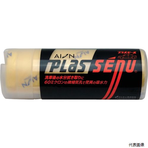 �������� R302-Y AION �ץ饹������ �쥮��顼������ �������� 430��325