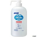 Kao 507310 業務用ハンドスキッシュEX 本体 800ml 花王