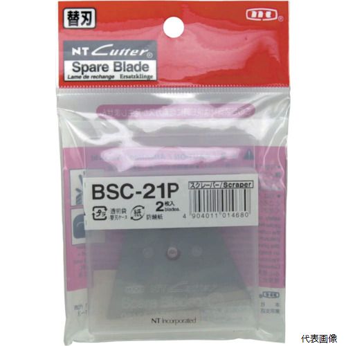エヌティー BSC-21P NT スクレーパー替刃 刃厚1.00mm 刃幅60mm
